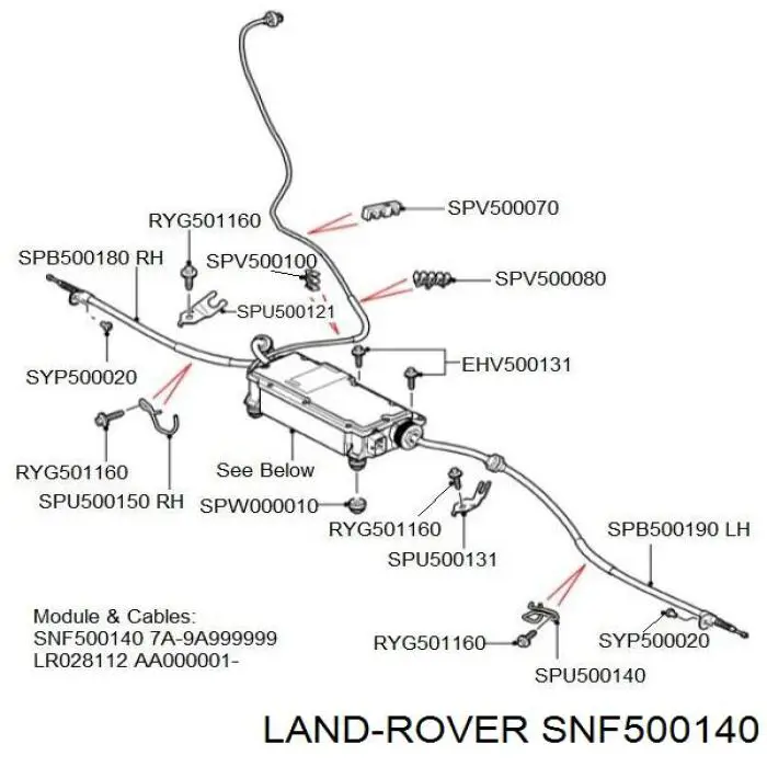  Land Rover SNF500140 цена, от 126.69 USD