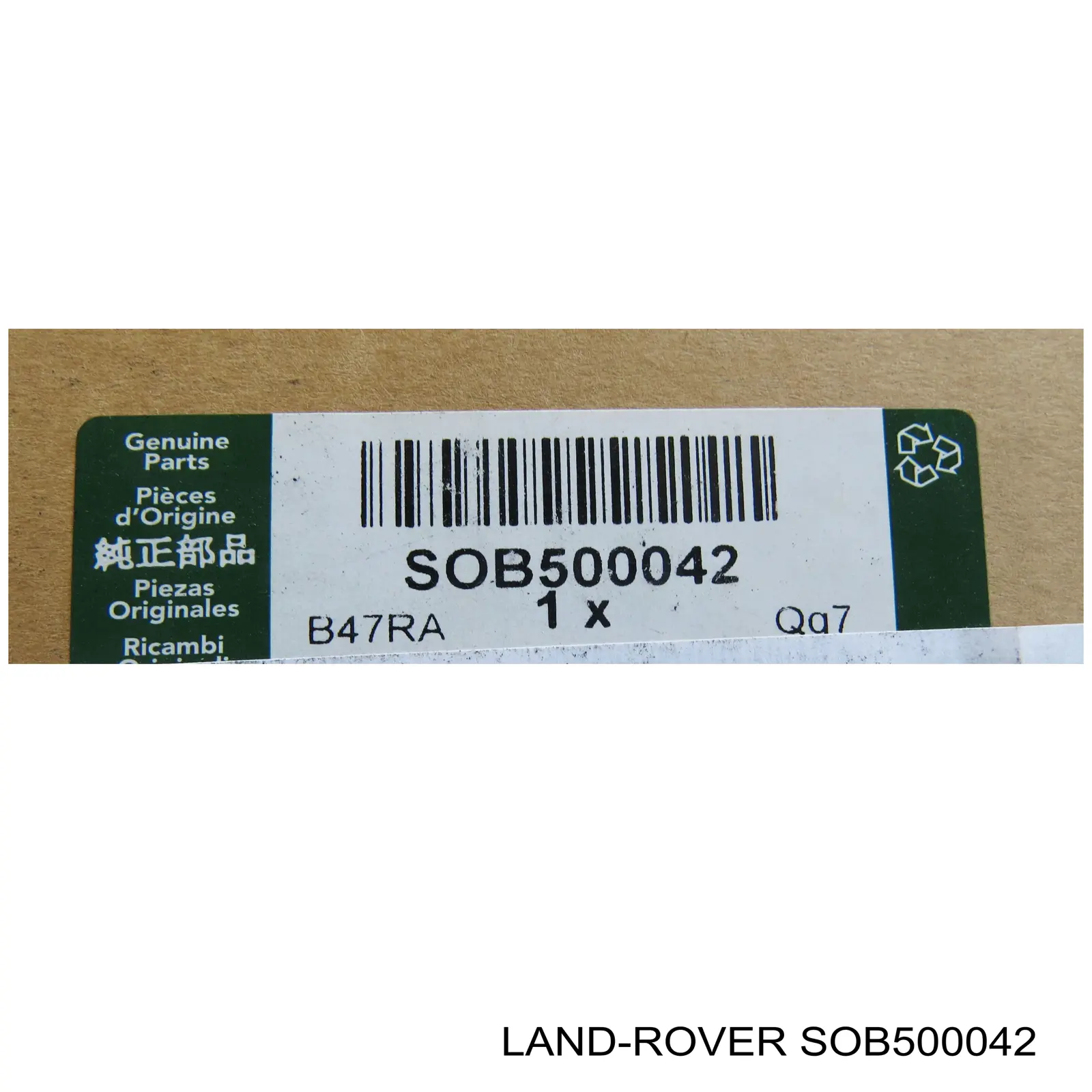 Купить SOB500042 Land Rover Суппорт задний правый