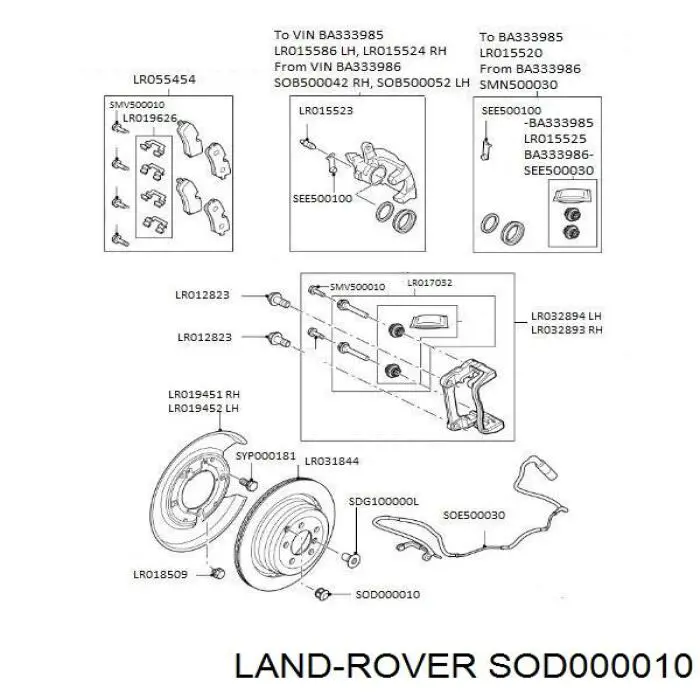 Land Rover SOD000010 цена, от 4.60 USD