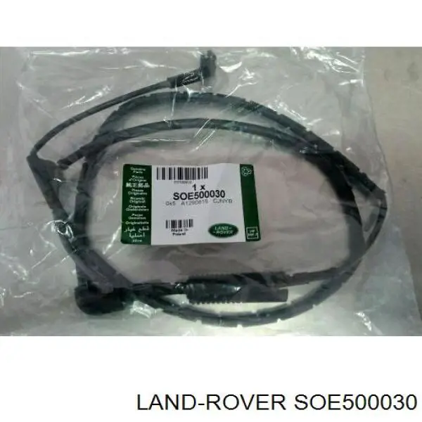 Купить SOE500030 Land Rover Сенсор износа