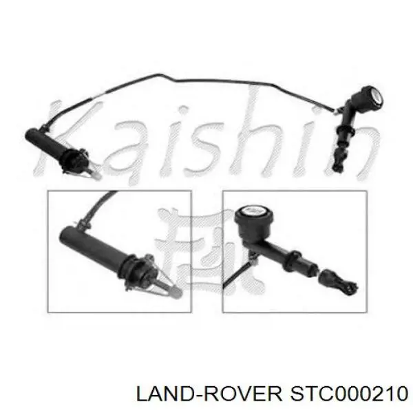 STC000210 Land Rover цилиндр сцепления рабочий