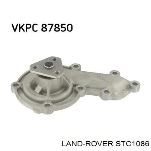 Помпа STC1086 Land Rover