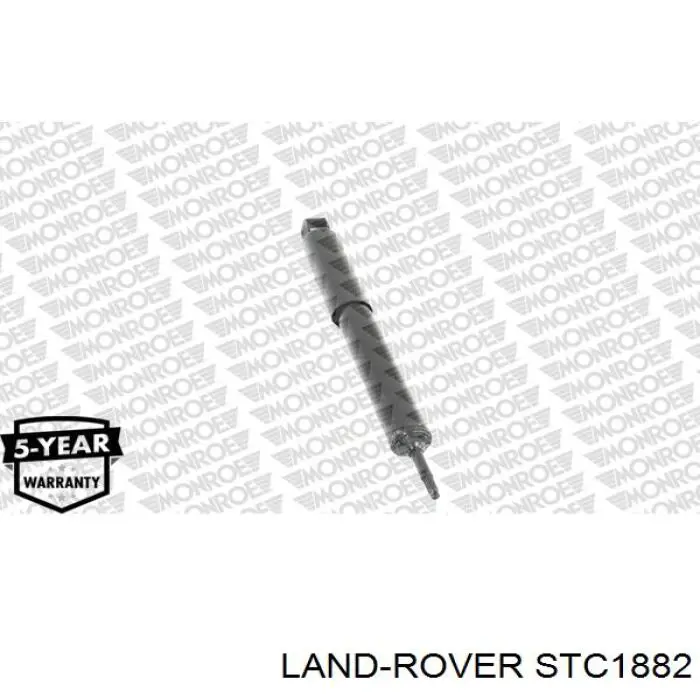 Амортизатор передний STC3672 Allmakes