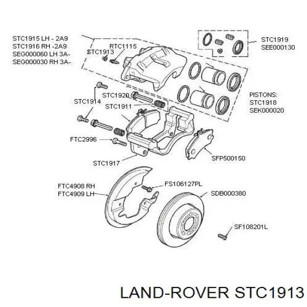 Купить STC1913 Land Rover 