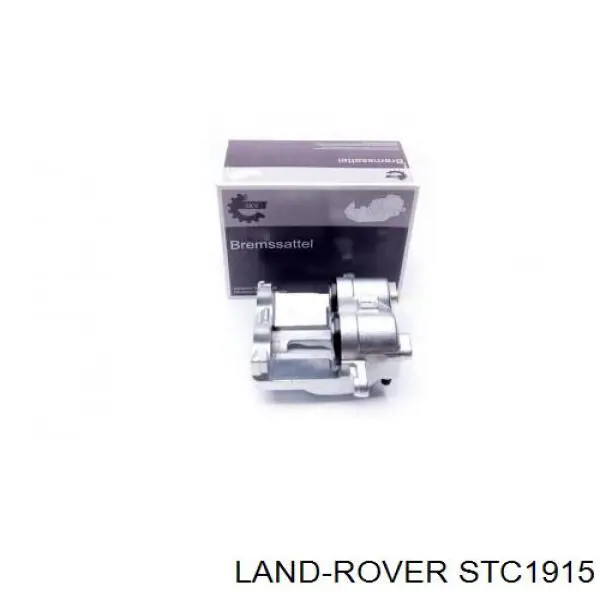 Супорт тормзной Allmakes STC1915 цена, от 49.90 USD