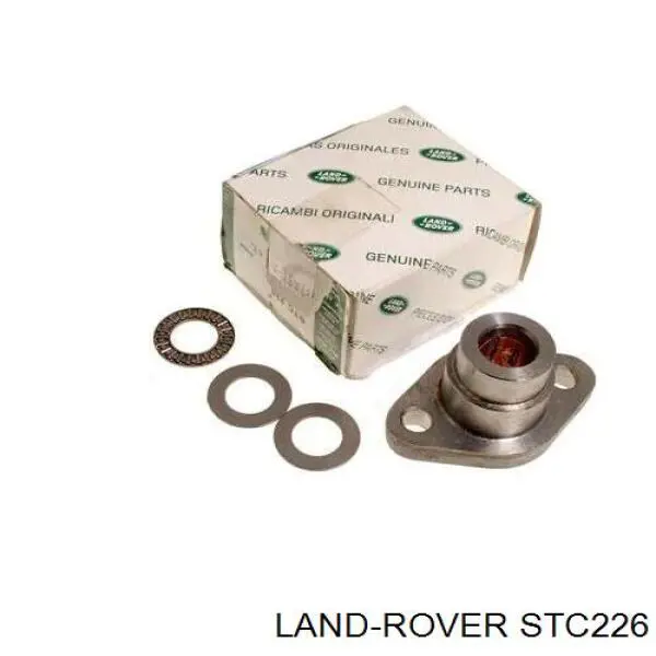 Купить STC226 Land Rover 