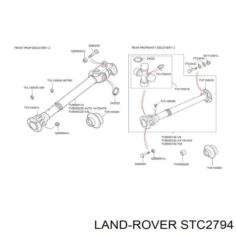 Муфта кардана эластичная задняя Land Rover STC2794 цена, от 90.79 USD