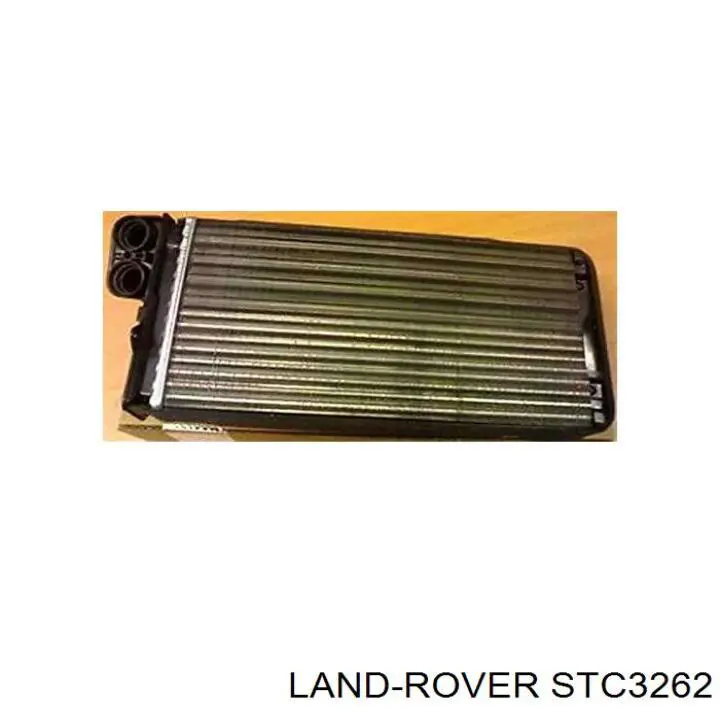  Land Rover STC3262 цена, от 1.28 USD
