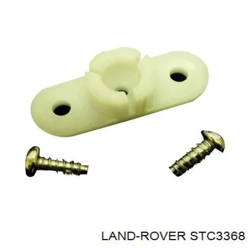 Купить STC3368 Land Rover Кронштейн (адаптер) крепления фары передней