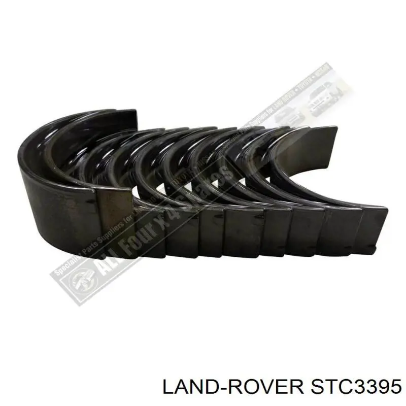 Купить STC3395 Land Rover 