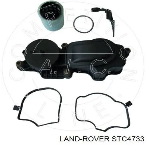 Датчик газов картера Land Rover STC4733 цена, от 26.15 USD