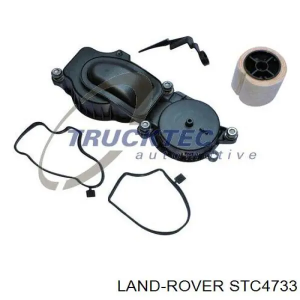 Купить STC4733 Land Rover Клапан PCV