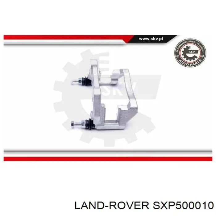 Купить SXP500010 Land Rover Скоба заднего суппорта