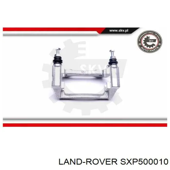 Скоба тормозного суппорта заднего Land Rover SXP500010 цена, от 31.01 USD