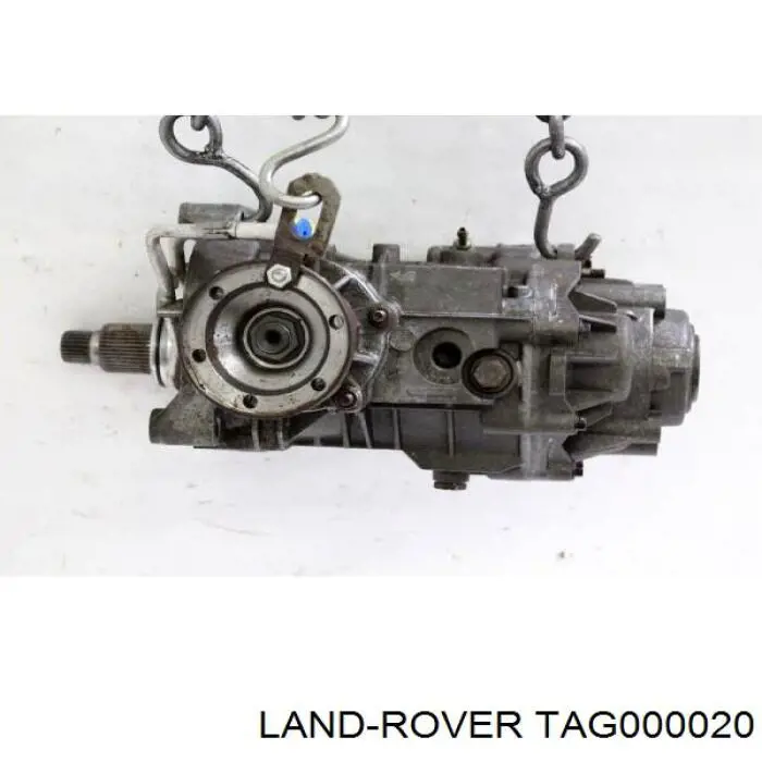 TAG000230E Land Rover раздатка (коробка раздаточная)