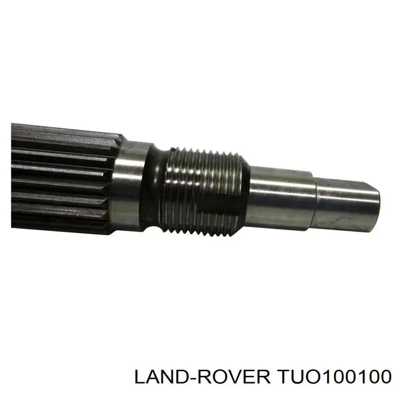  Land Rover TUO100100 цена, от 514.20 USD