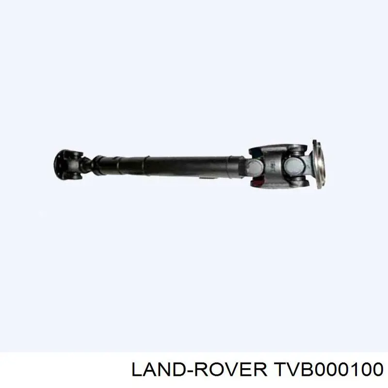 Купить FTC5320 Land Rover Вал карданный переднего моста