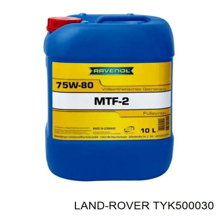  Land Rover TYK500030 цена, от 14.79 USD