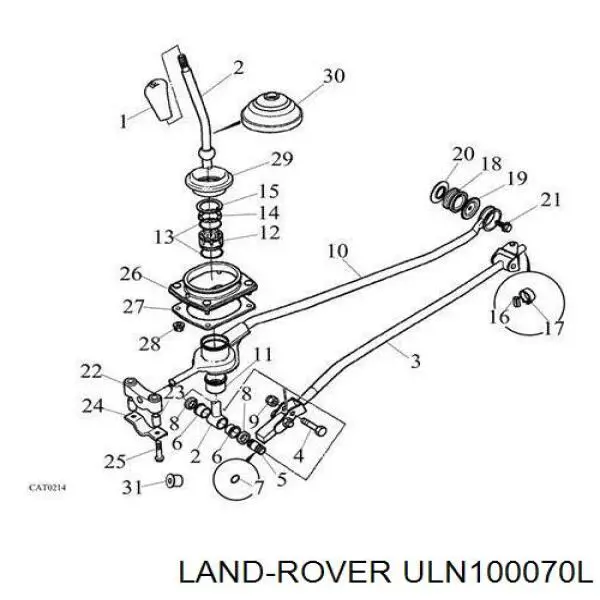 Купить ULN100070L Land Rover 