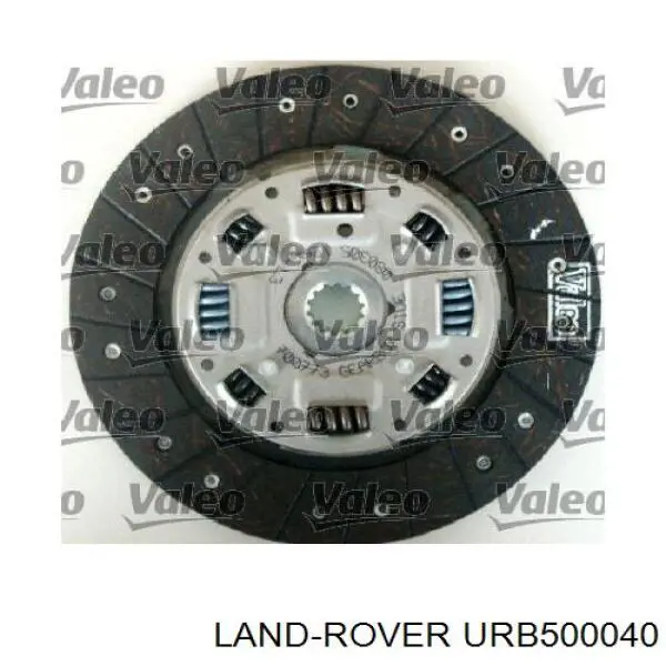 Комплект сцепления (3 части) Land Rover URB500040 цена, от 182.50 USD