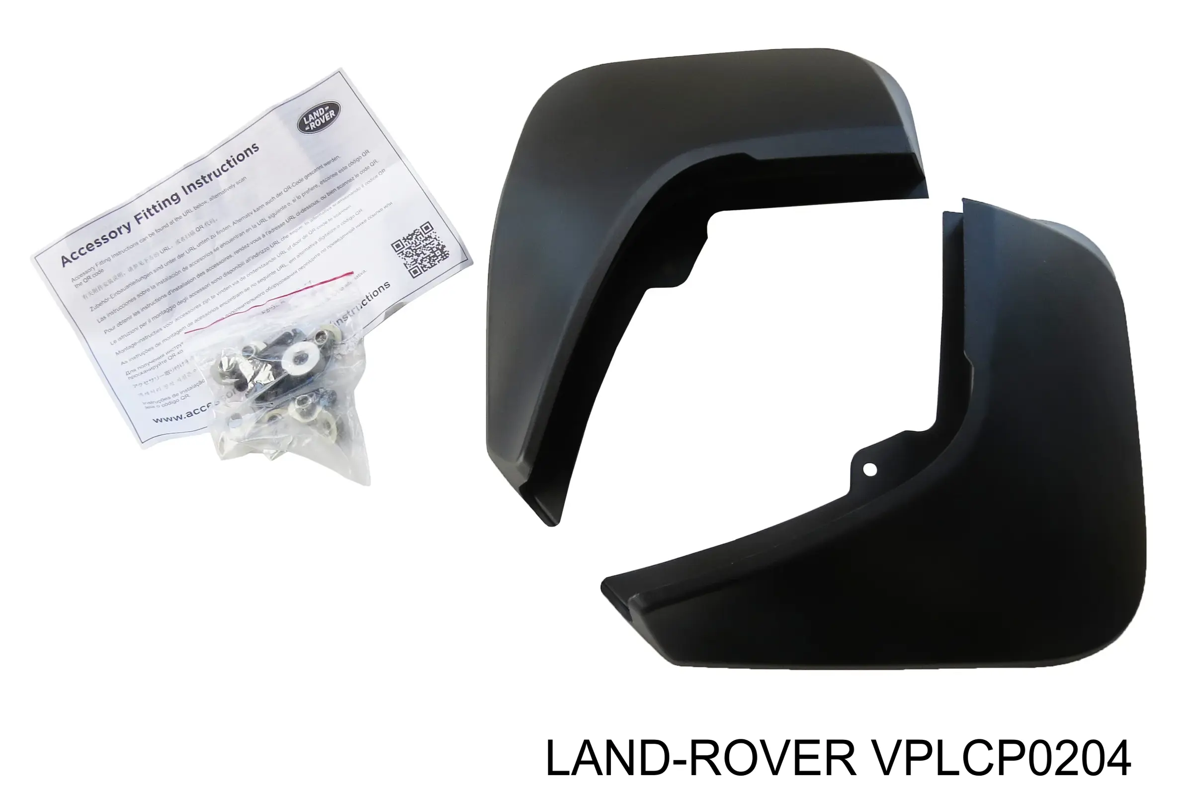 Задние брызговики VPLCP0204 Land Rover