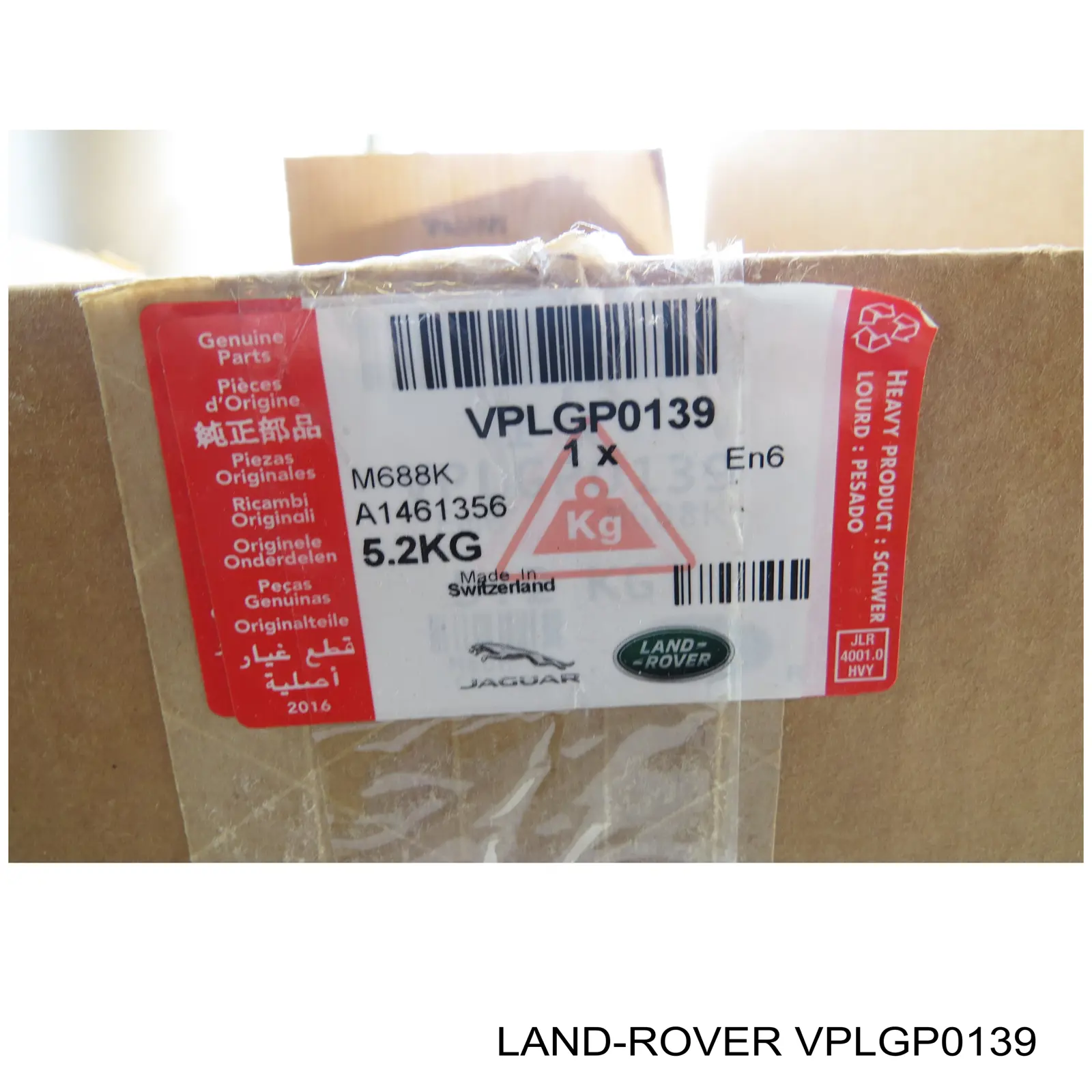 Кронштейн наружной накладки порога правой Land Rover VPLGP0139 цена, от 442.93 USD