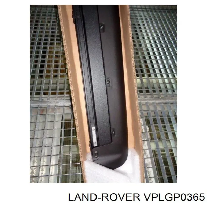 Купить VPLGP0365 Land Rover 