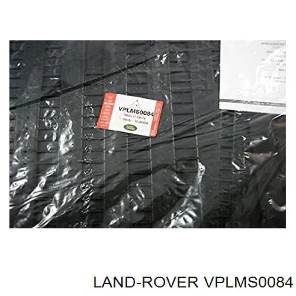 Коврики передние + задние, комплект Land Rover VPLMS0084