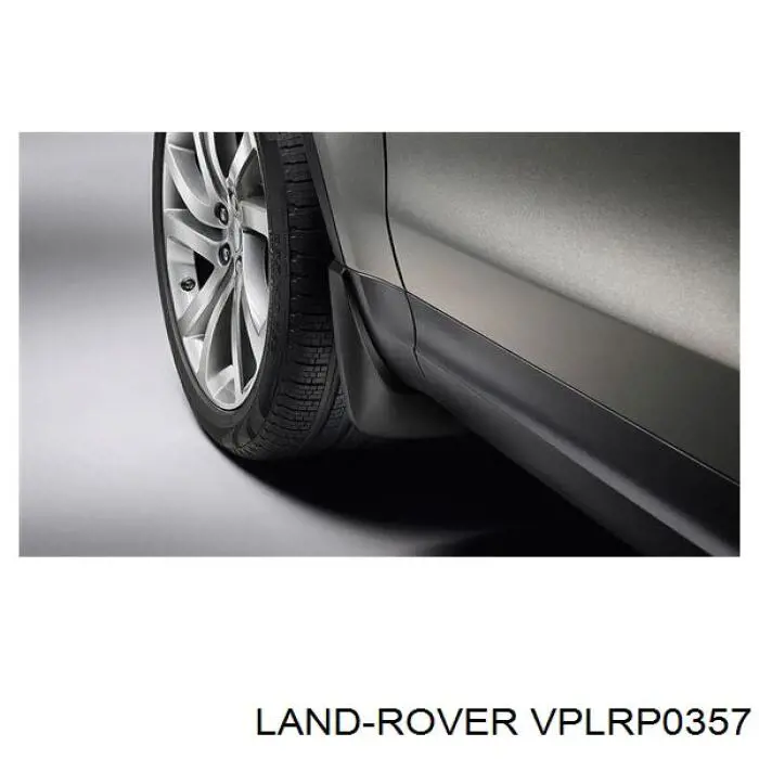 VPLRP0282 Land Rover брызговики задние, комплект