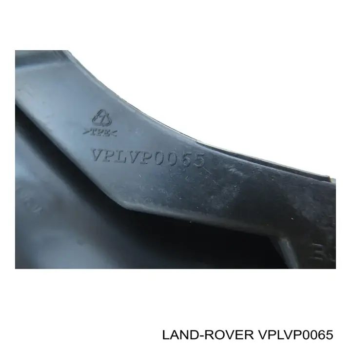 Juego de faldillas guardabarro delanteros VPLVP0065 Land Rover