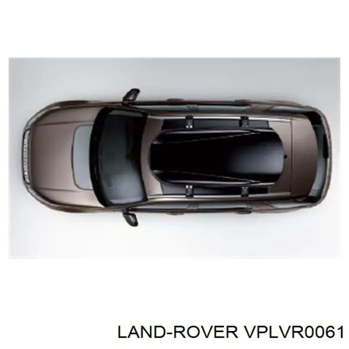 VPLVR0061 Land Rover Органайзер (ящик) в багажник