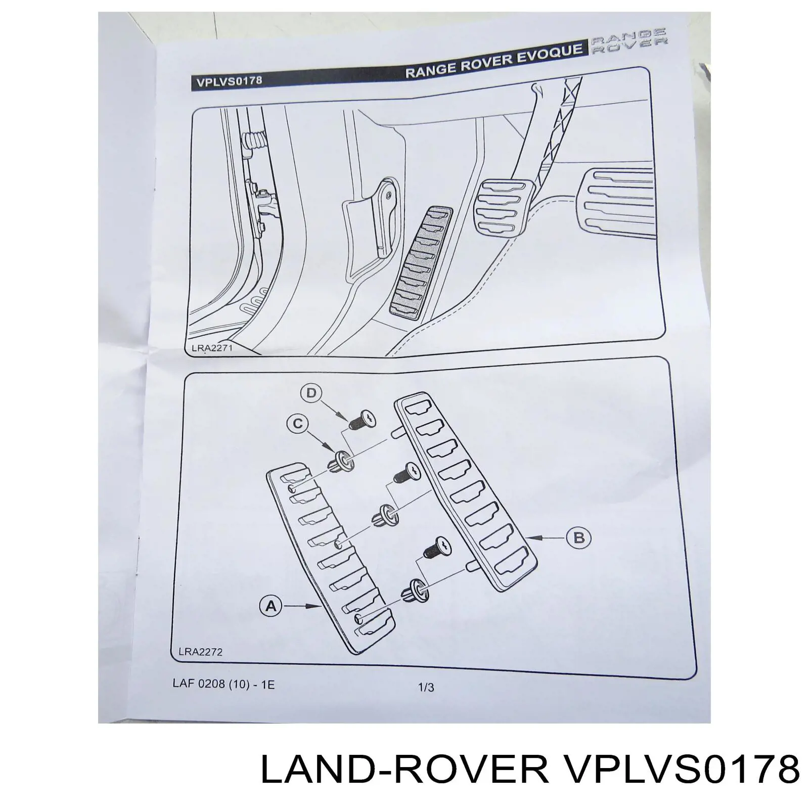 Накладки педалей, комплект Land Rover VPLVS0178 цена, от 98.34 USD