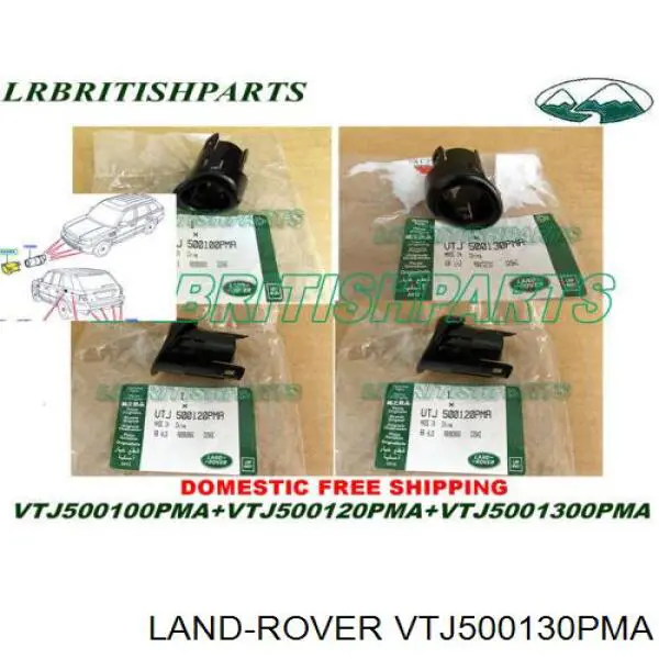 VTJ500130PMA Land Rover 