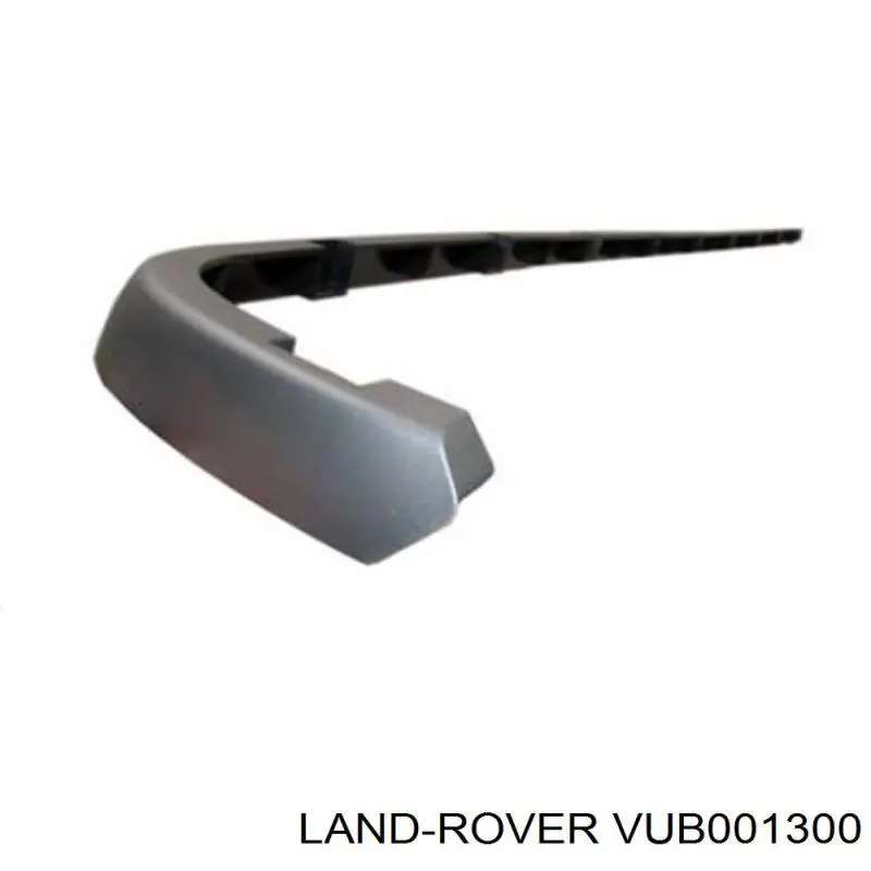 Накладка (молдинг) порога наружная правая Land Rover VUB001300