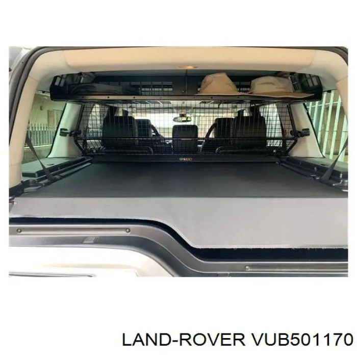  Land Rover VUB501170 цена, от 488.77 USD