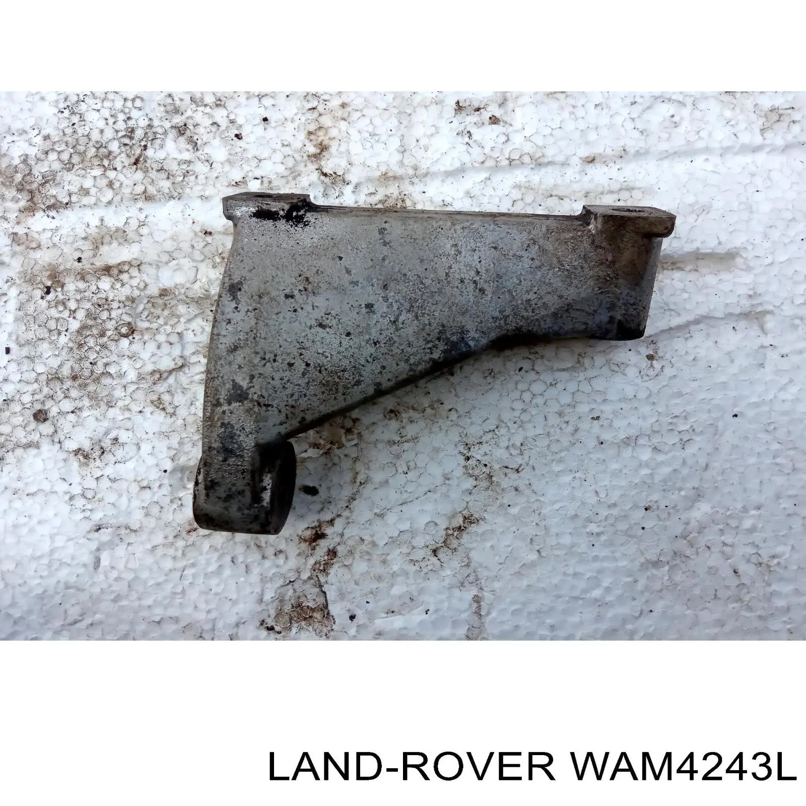  Land Rover WAM4243L цена, от 55.46 USD