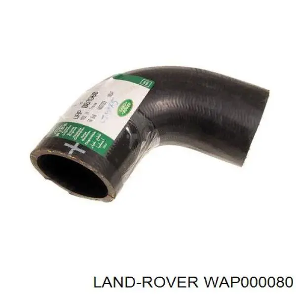 Патрубок системы рециркуляции отработавших газов EGR на Land Rover Freelander I 