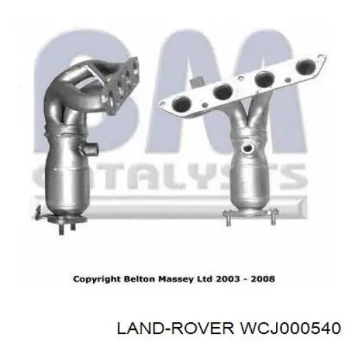 WCJ000531 Land Rover Глушитель центральный