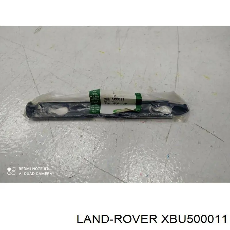  Land Rover XBU500011 цена, от 9.48 USD