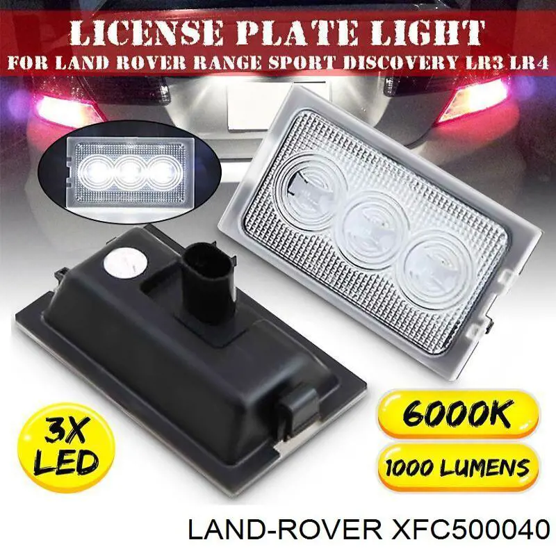 Купить XFC500040 Land Rover Фонарь подсветки номерного знака