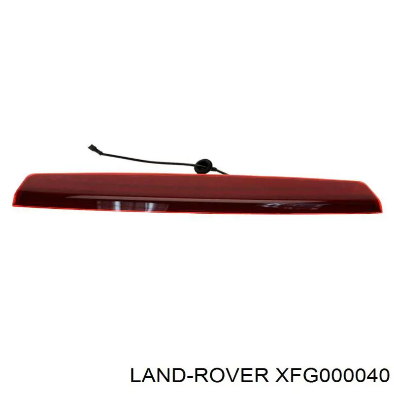 Стоп-сигнал задний дополнительный на Land Rover Range Rover III 
