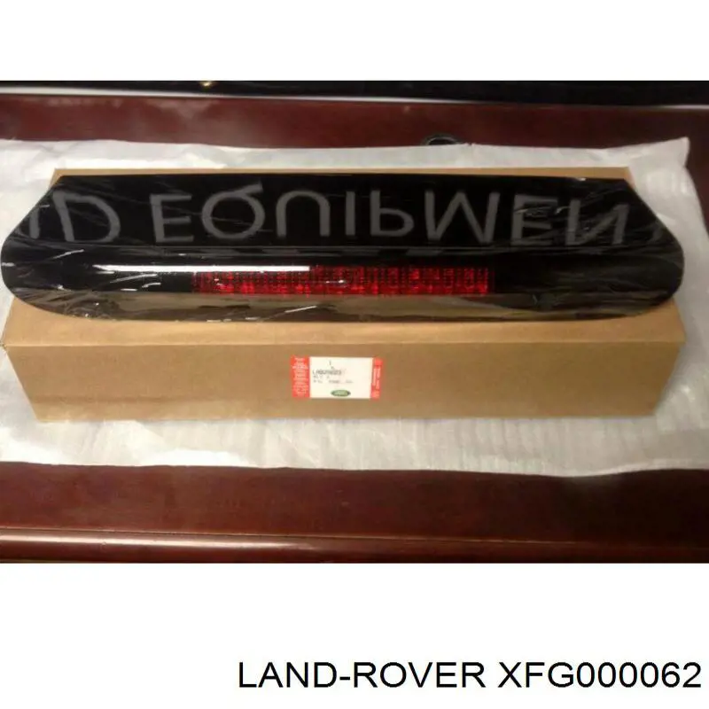 XFG000062 Land Rover стоп-сигнал задний дополнительный