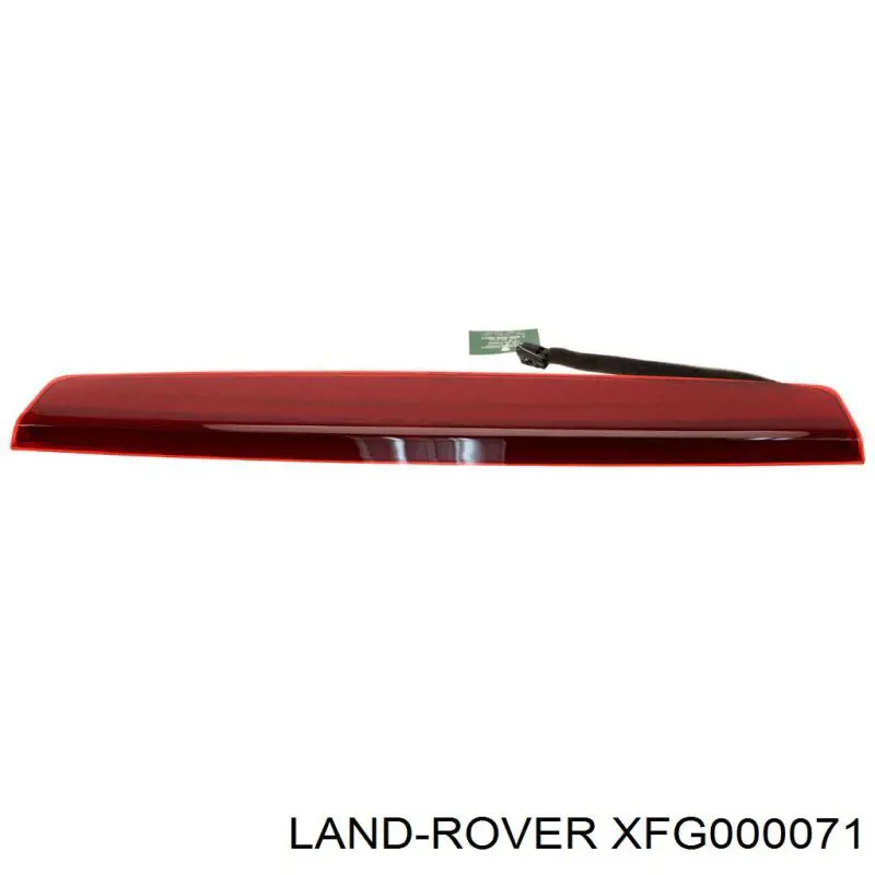 XFG000071 Land Rover стоп-сигнал задний дополнительный
