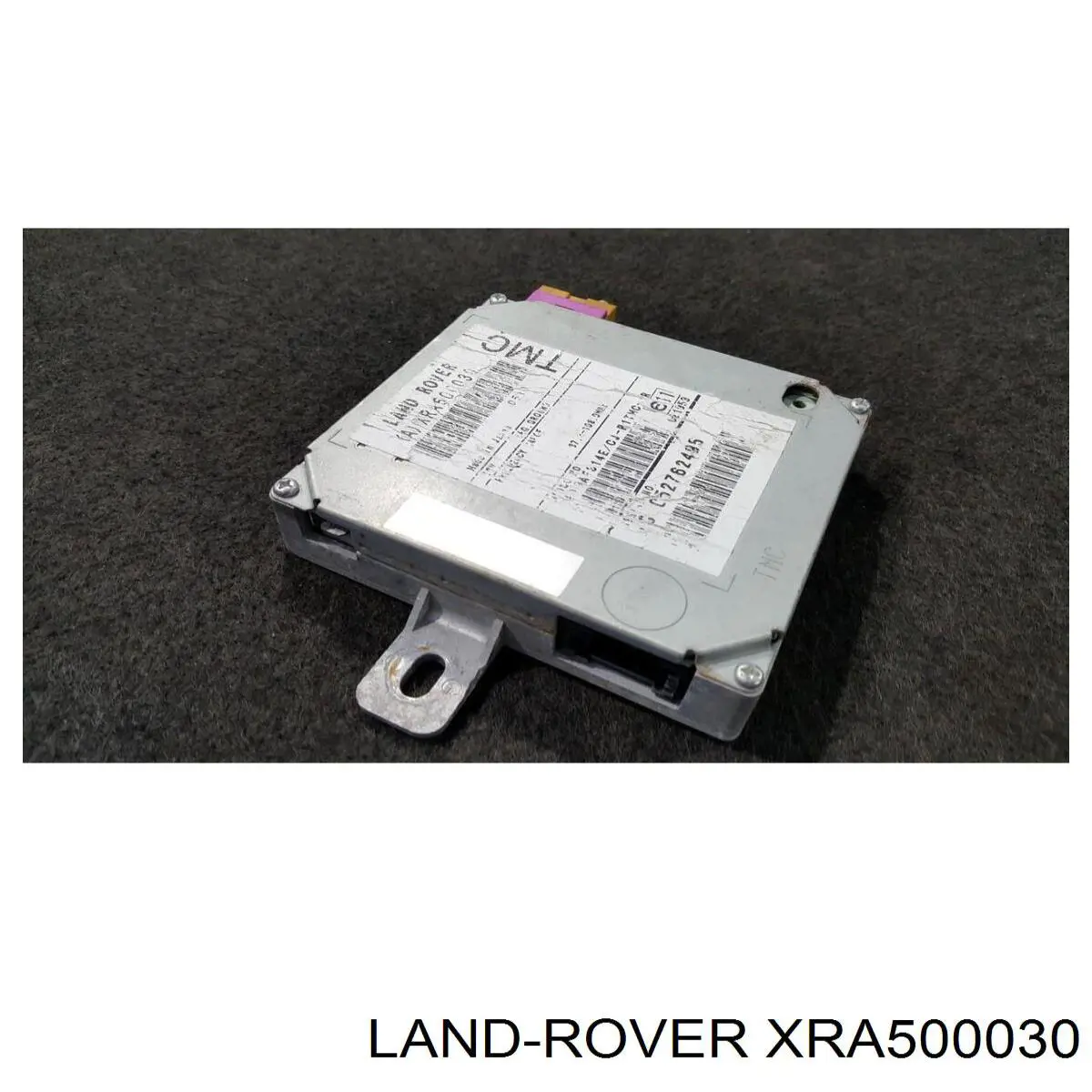 Блок управления навигацией на Land Rover Range Rover III 