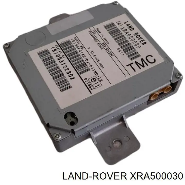 Купить XRA500030 Land Rover Блок управления навигацией
