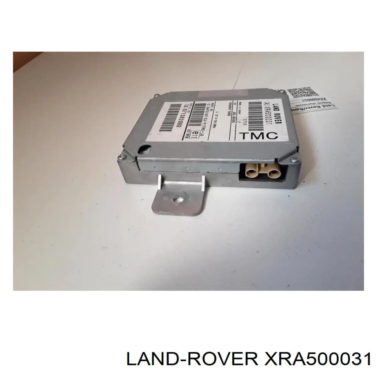 Блок управления навигацией Land Rover XRA500031 цена, от 16.95 USD