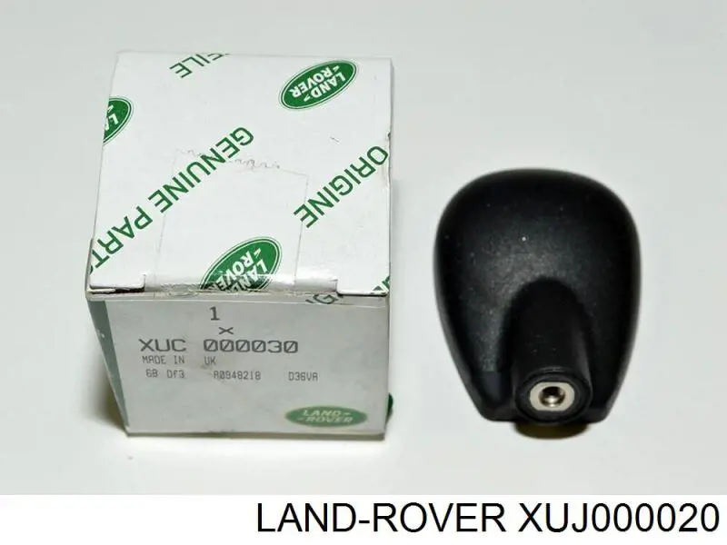  Land Rover XUJ000020 цена, от 19.92 USD