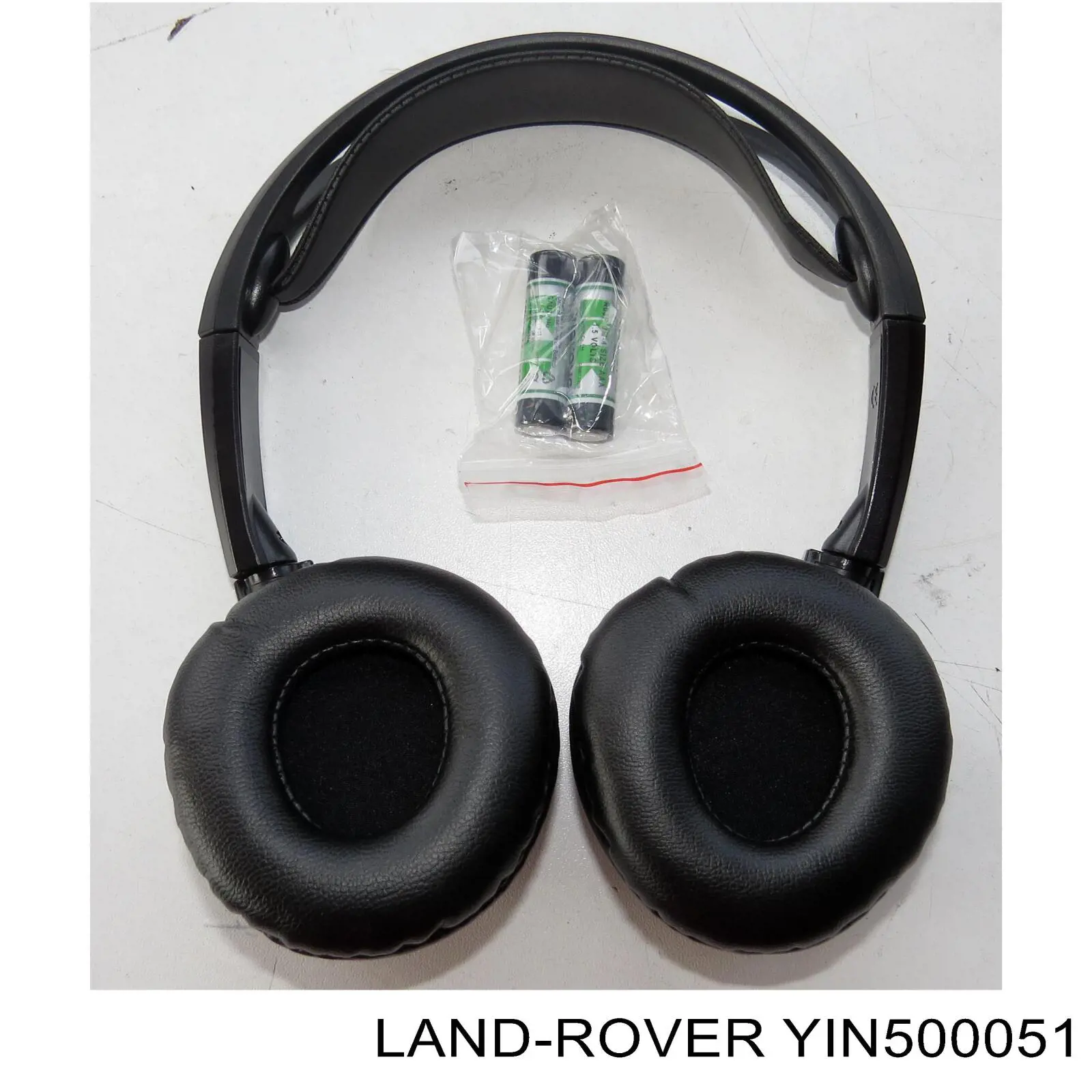 Купить YIN500051 Land Rover 