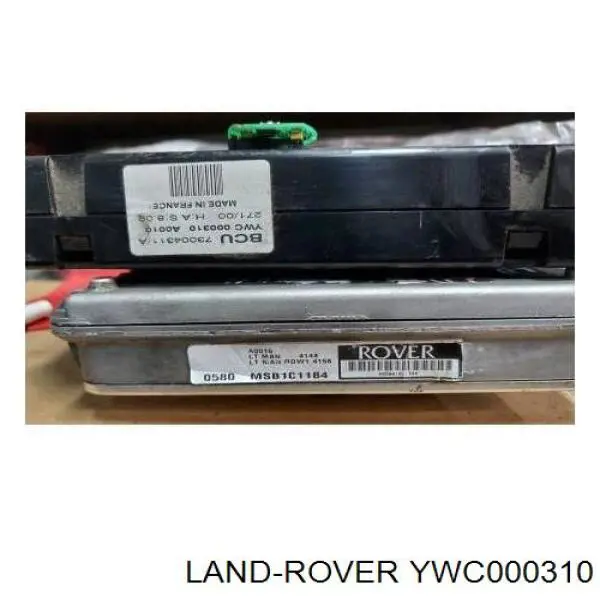 Купить YWC000310 Land Rover 