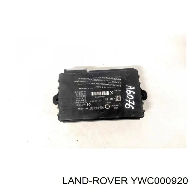 Купить YWC000922 Land Rover Блок комфорта